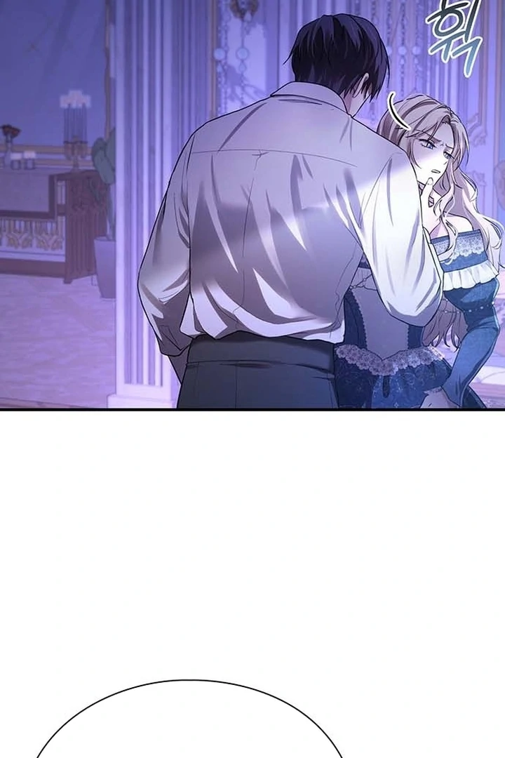 I will disappear for you, Your Grace the Grand Duke Chapter 1 - page 26