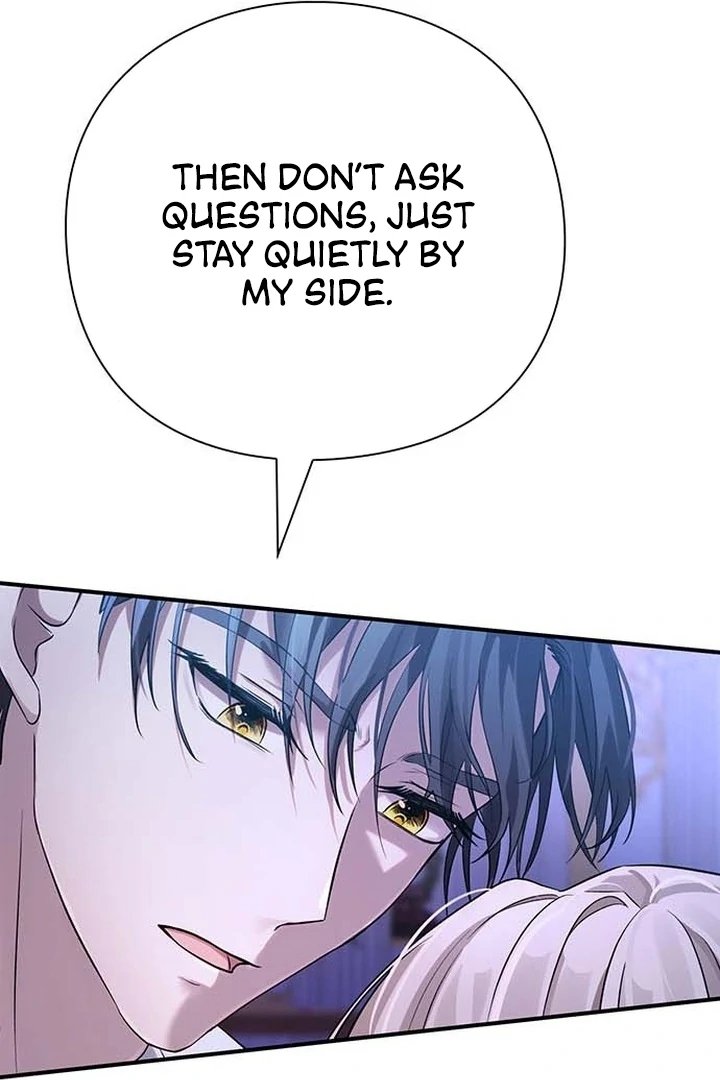 I will disappear for you, Your Grace the Grand Duke Chapter 1 - page 32