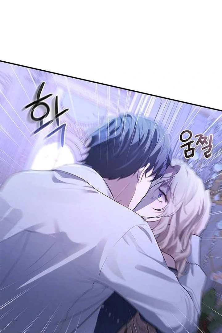 I will disappear for you, Your Grace the Grand Duke Chapter 1 - page 35