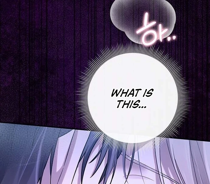 I will disappear for you, Your Grace the Grand Duke Chapter 1 - page 40