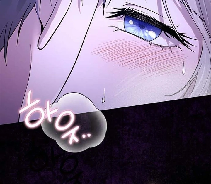 I will disappear for you, Your Grace the Grand Duke Chapter 1 - page 41