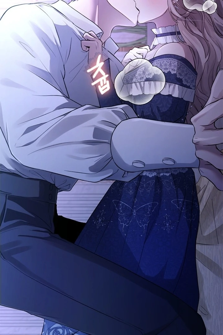 I will disappear for you, Your Grace the Grand Duke Chapter 1 - page 47