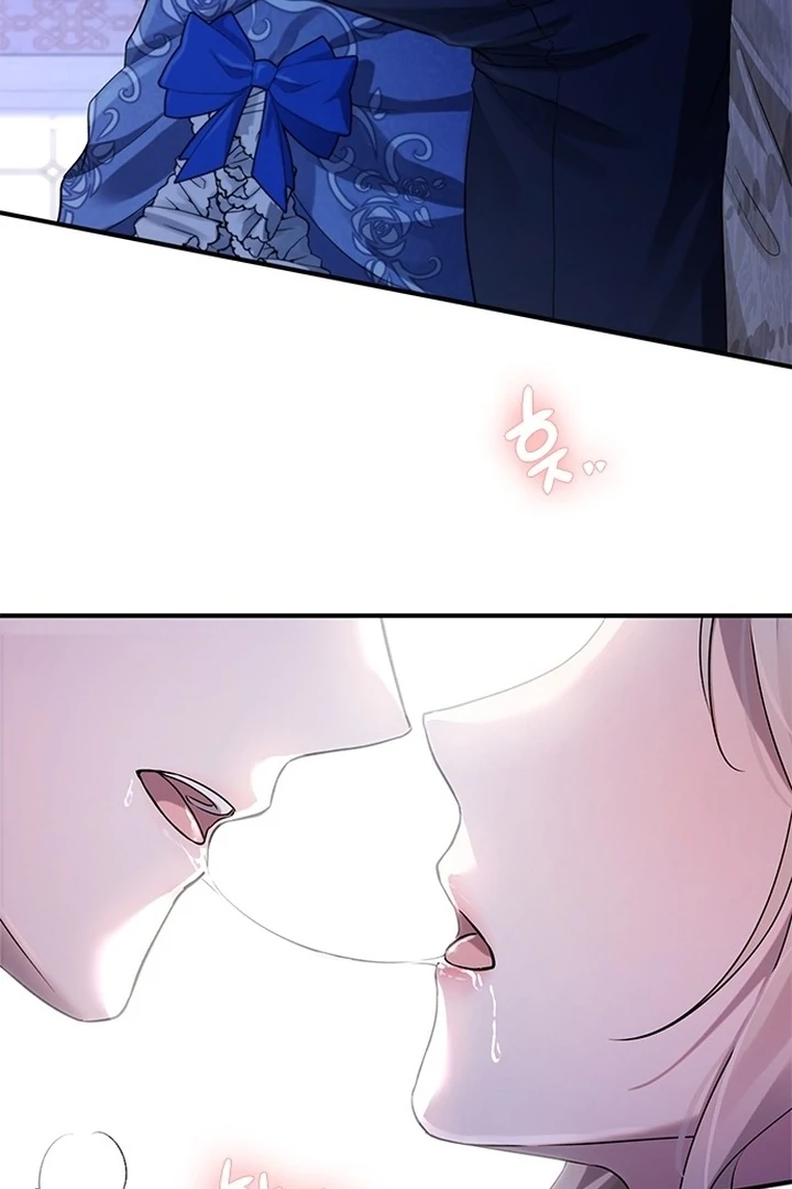I will disappear for you, Your Grace the Grand Duke Chapter 1 - page 48