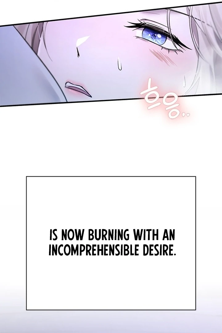 I will disappear for you, Your Grace the Grand Duke Chapter 1 - page 50