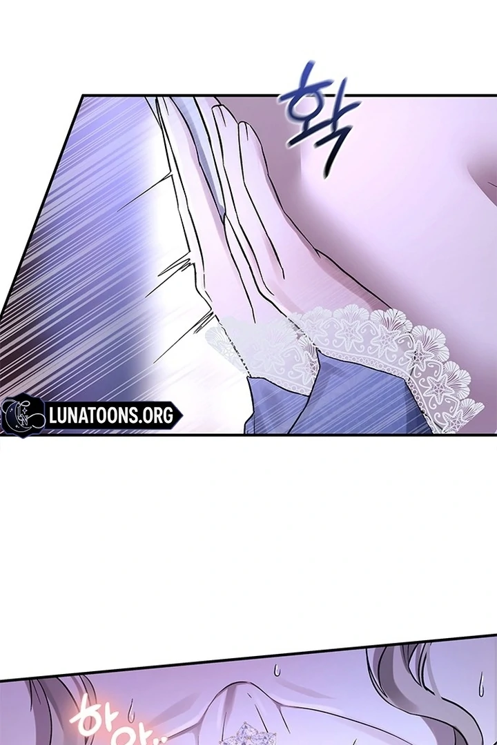 I will disappear for you, Your Grace the Grand Duke Chapter 1 - page 57