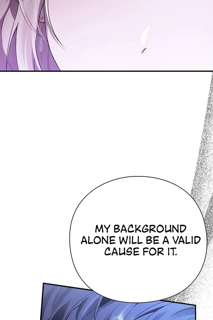 I will disappear for you, Your Grace the Grand Duke Chapter 1 - page 5