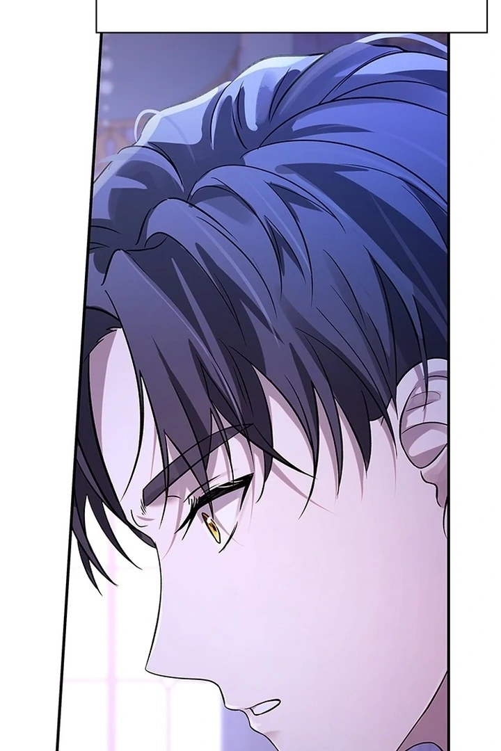 I will disappear for you, Your Grace the Grand Duke Chapter 1 - page 61