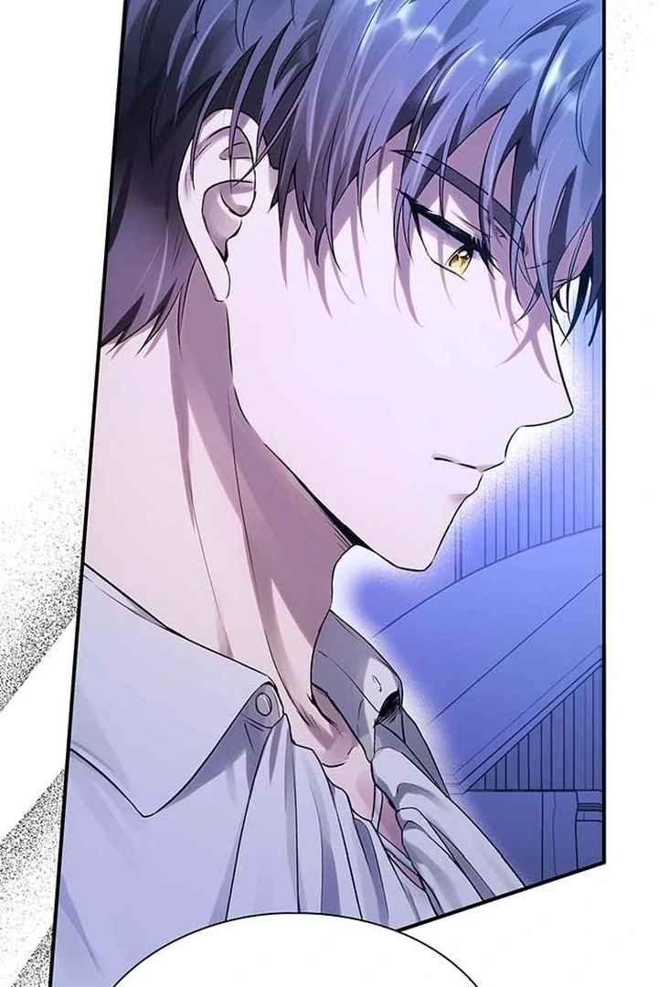 I will disappear for you, Your Grace the Grand Duke Chapter 1 - page 6