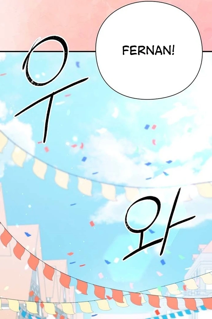 I will disappear for you, Your Grace the Grand Duke Chapter 1 - page 84
