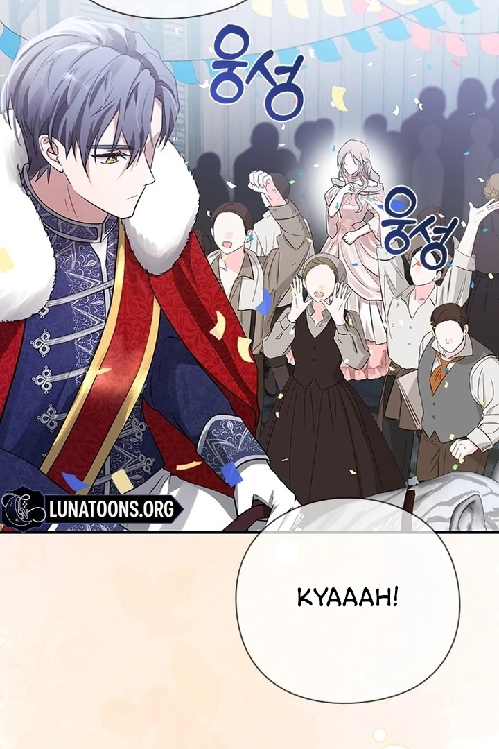 I will disappear for you, Your Grace the Grand Duke Chapter 1 - page 90