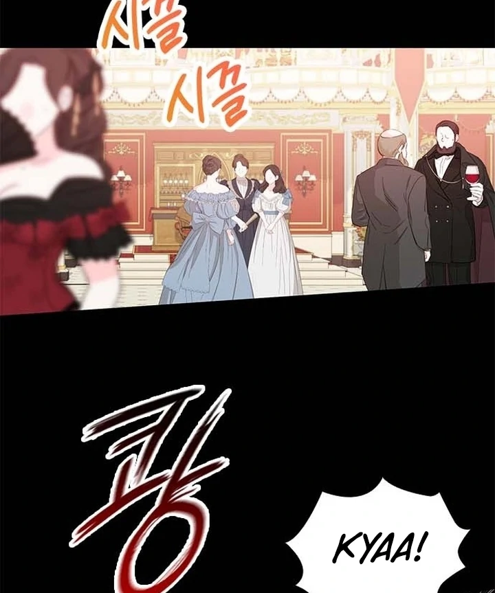 I will disappear for you, Your Grace the Grand Duke Chapter 1 - page 96
