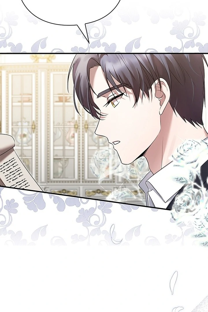 I will disappear for you, Your Grace the Grand Duke Chapter 2 - page 100