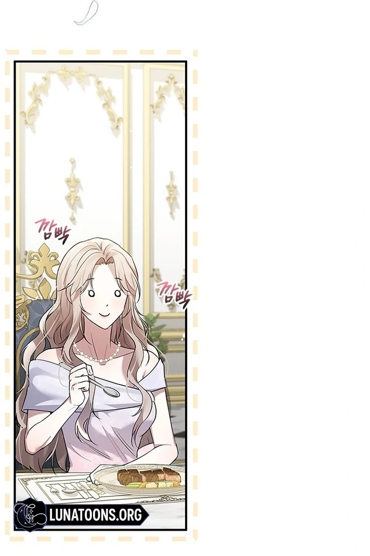 I will disappear for you, Your Grace the Grand Duke Chapter 2 - page 102