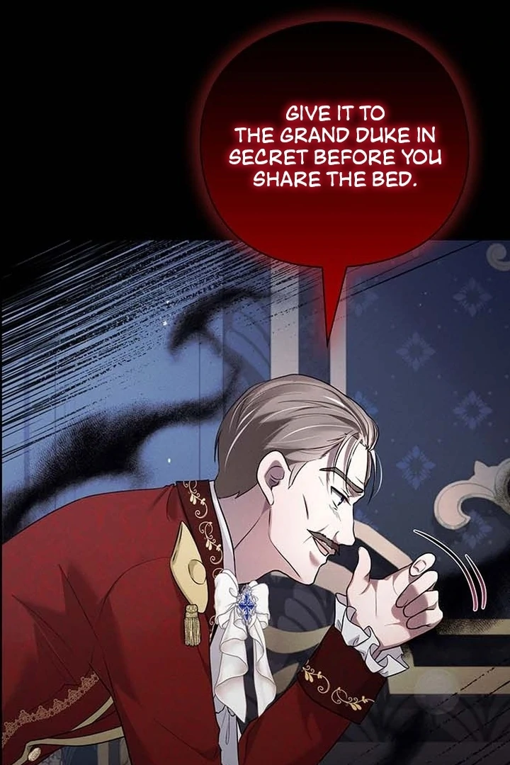 I will disappear for you, Your Grace the Grand Duke Chapter 2 - page 16