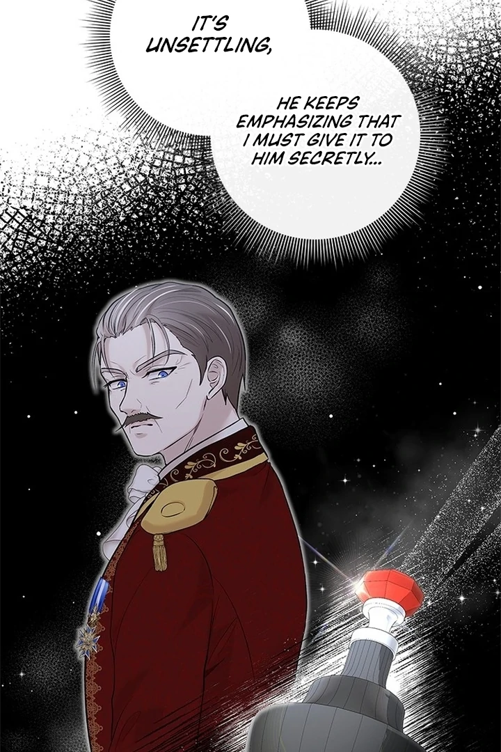 I will disappear for you, Your Grace the Grand Duke Chapter 2 - page 30