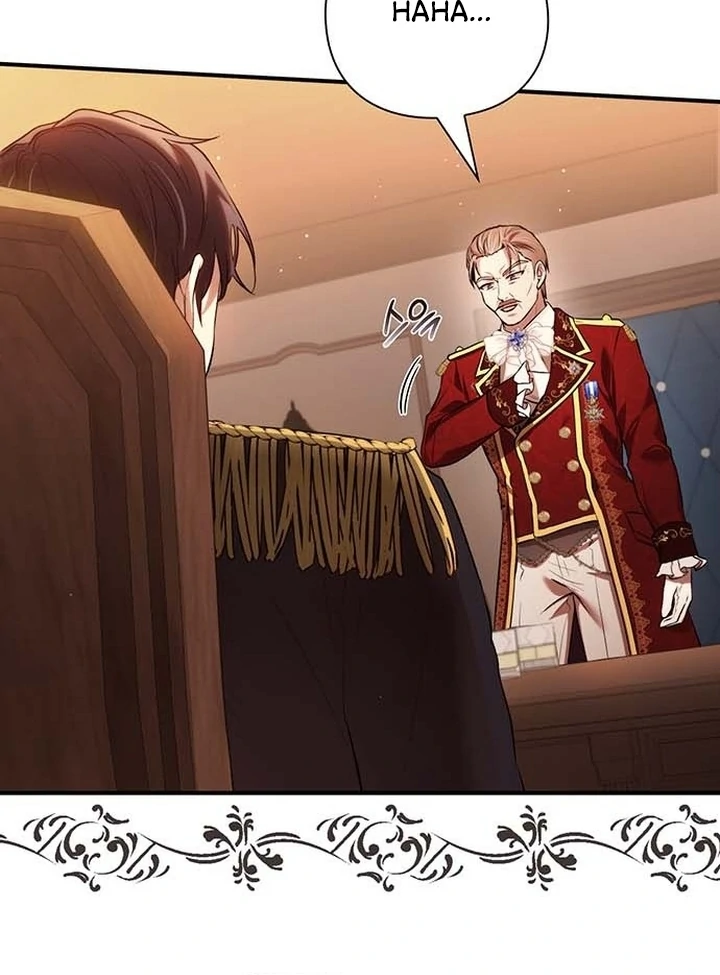 I will disappear for you, Your Grace the Grand Duke Chapter 2 - page 41