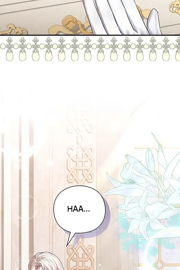 I will disappear for you, Your Grace the Grand Duke Chapter 2 - page 5