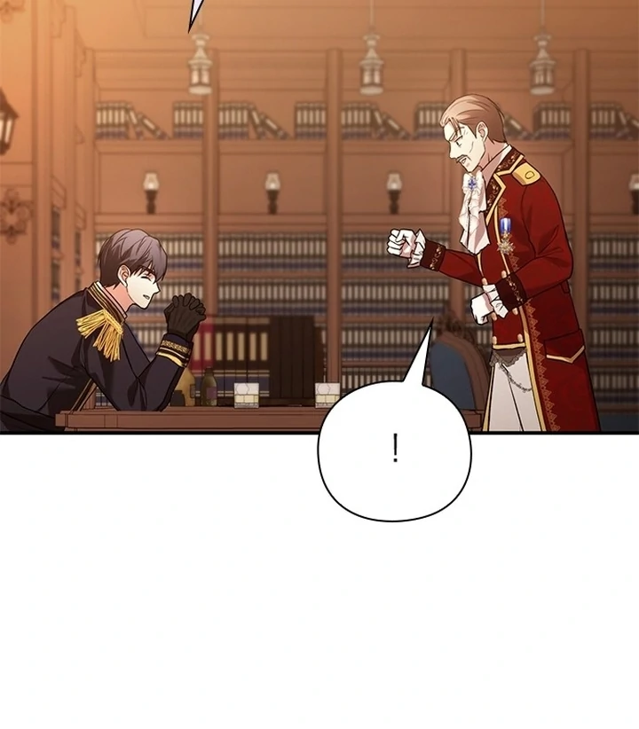 I will disappear for you, Your Grace the Grand Duke Chapter 2 - page 67