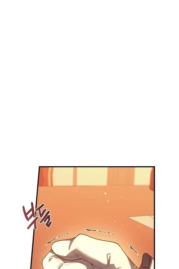 I will disappear for you, Your Grace the Grand Duke Chapter 2 - page 83