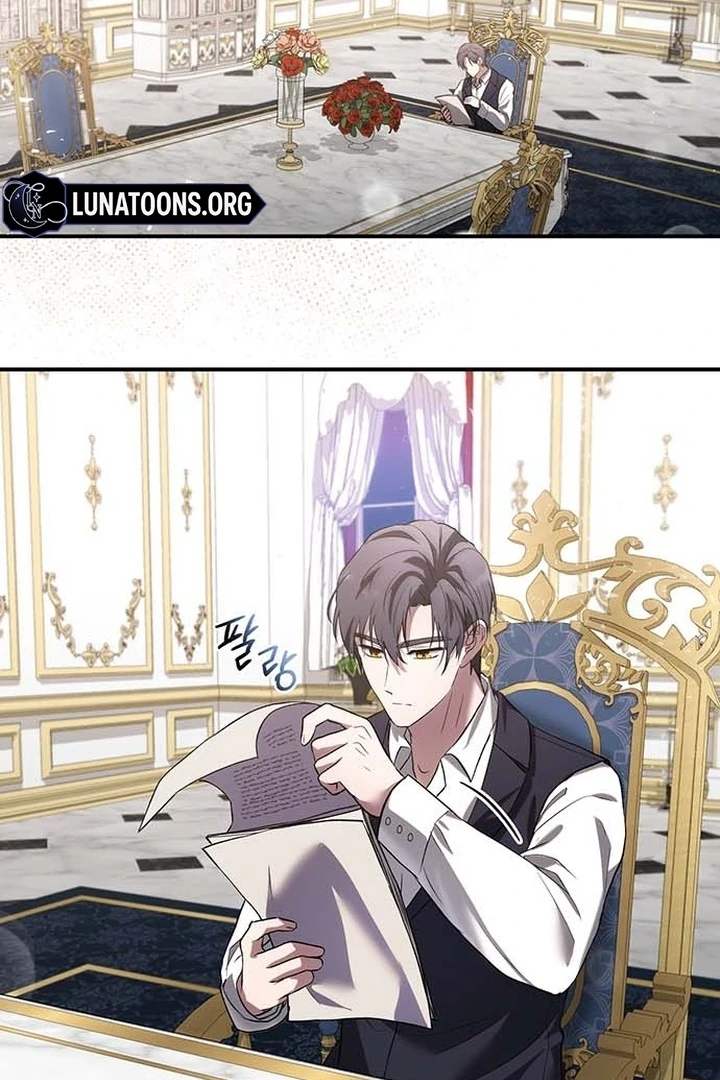 I will disappear for you, Your Grace the Grand Duke Chapter 2 - page 89