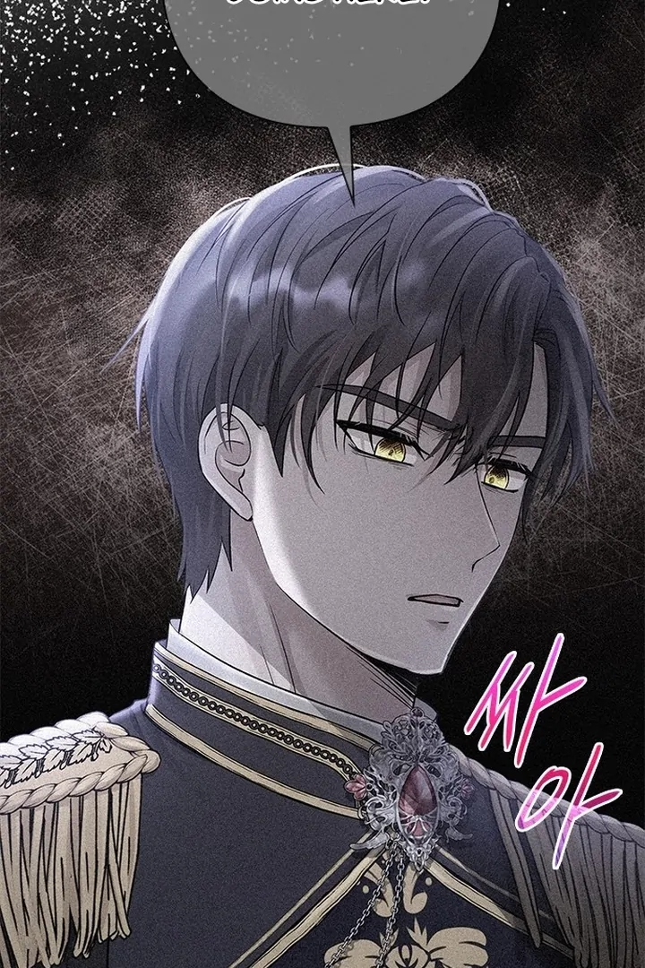 I will disappear for you, Your Grace the Grand Duke Chapter 3 - page 104