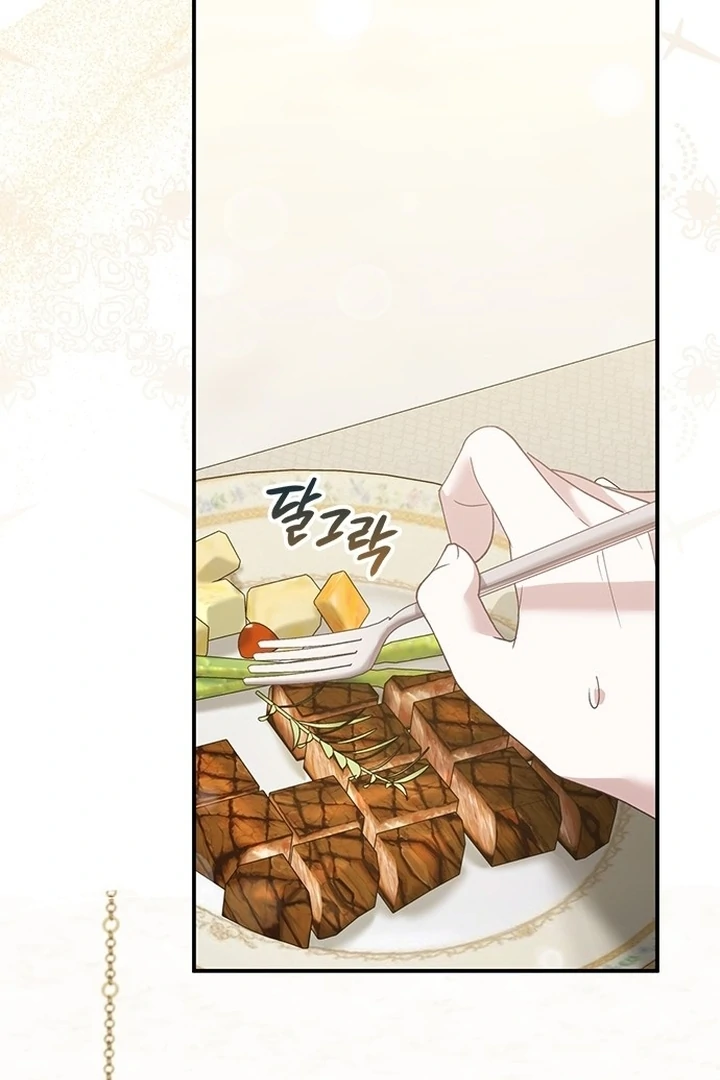 I will disappear for you, Your Grace the Grand Duke Chapter 3 - page 19