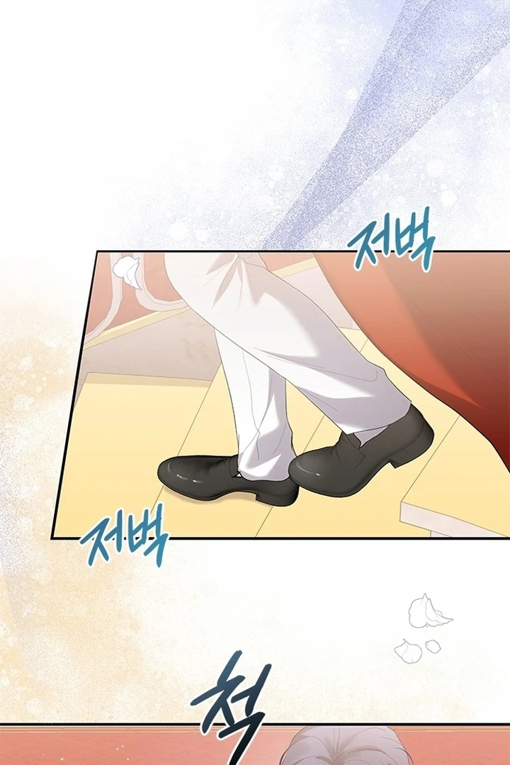 I will disappear for you, Your Grace the Grand Duke Chapter 3 - page 25
