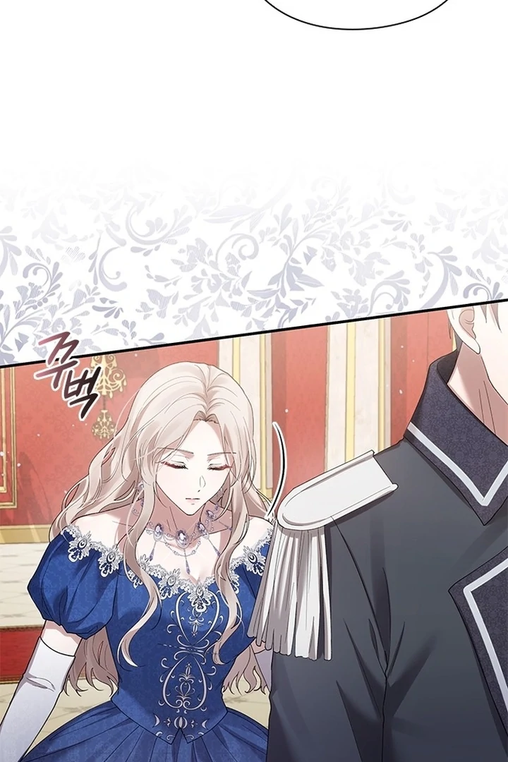 I will disappear for you, Your Grace the Grand Duke Chapter 3 - page 32
