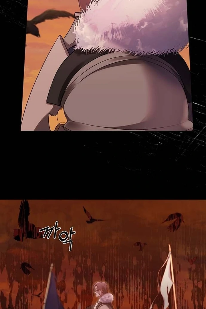 I will disappear for you, Your Grace the Grand Duke Chapter 3 - page 6