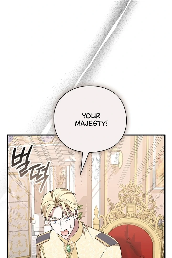 I will disappear for you, Your Grace the Grand Duke Chapter 3 - page 71