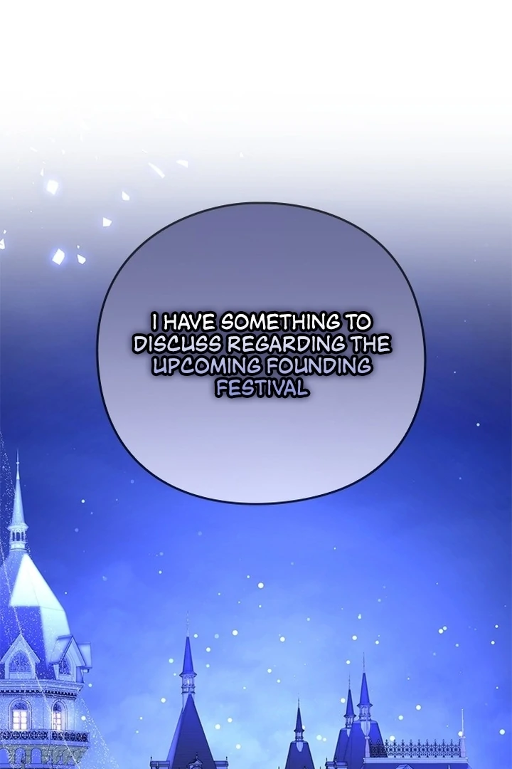 I will disappear for you, Your Grace the Grand Duke Chapter 3 - page 75
