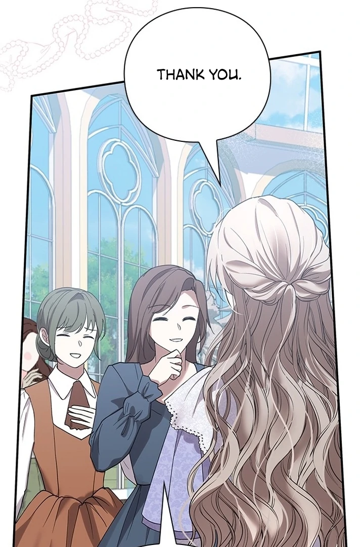 I will disappear for you, Your Grace the Grand Duke Chapter 3 - page 84