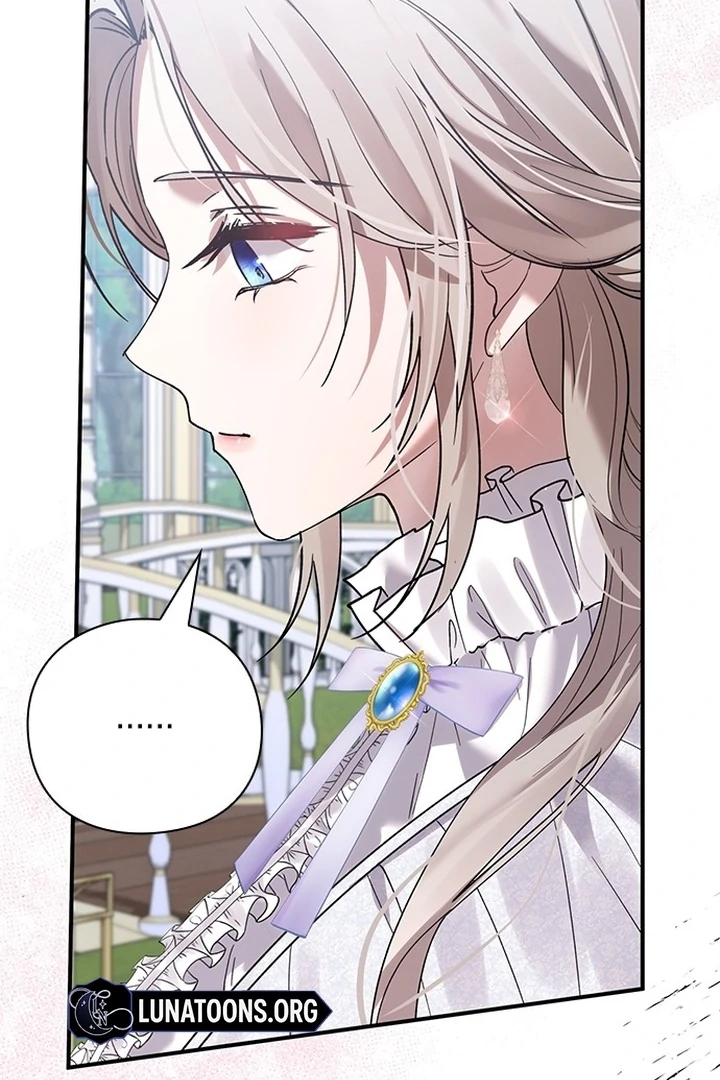 I will disappear for you, Your Grace the Grand Duke Chapter 3 - page 86