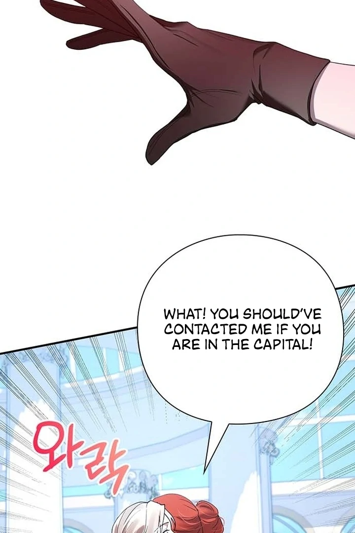 I will disappear for you, Your Grace the Grand Duke Chapter 3 - page 92