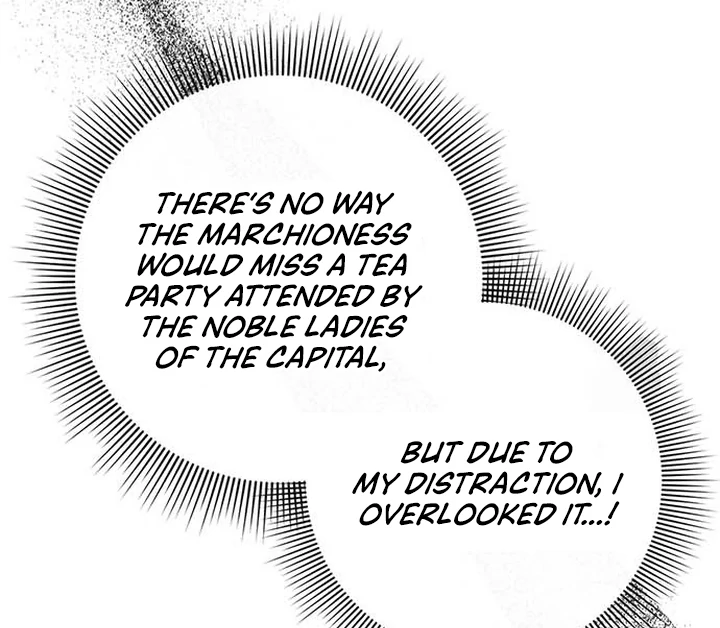 I will disappear for you, Your Grace the Grand Duke Chapter 3 - page 96