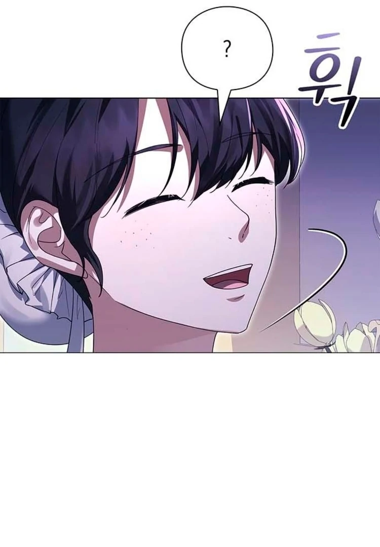 I will disappear for you, Your Grace the Grand Duke Chapter 4 - page 118
