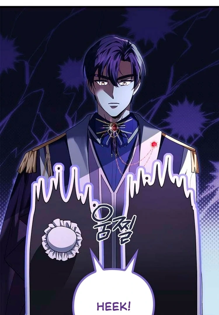 I will disappear for you, Your Grace the Grand Duke Chapter 4 - page 119