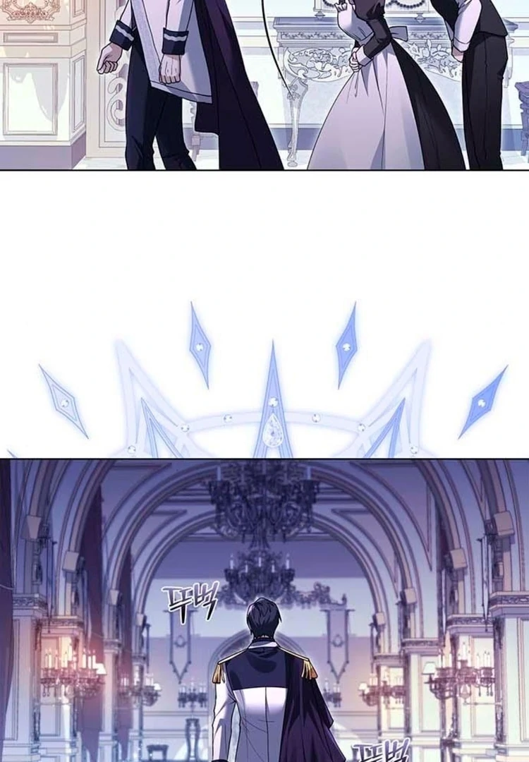 I will disappear for you, Your Grace the Grand Duke Chapter 4 - page 121