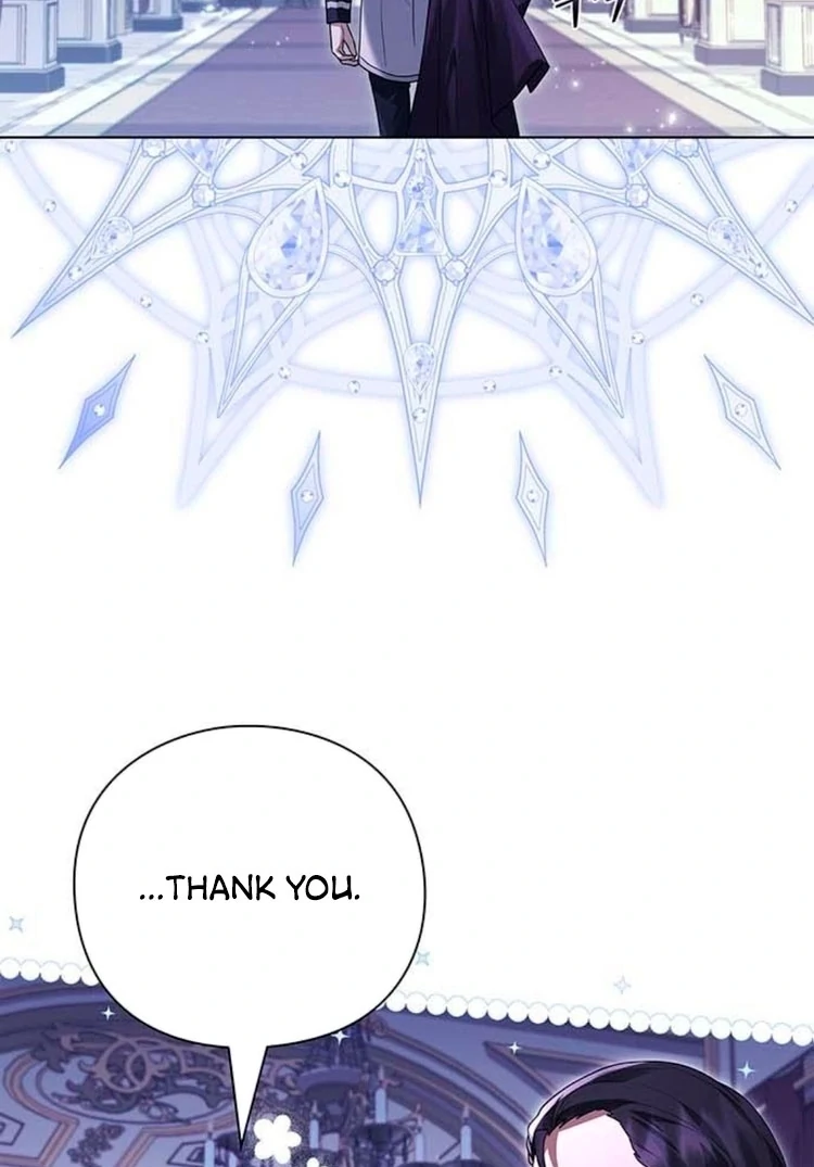 I will disappear for you, Your Grace the Grand Duke Chapter 4 - page 122