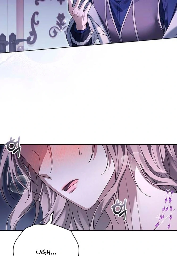 I will disappear for you, Your Grace the Grand Duke Chapter 4 - page 128