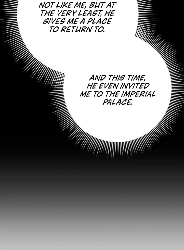 I will disappear for you, Your Grace the Grand Duke Chapter 4 - page 27