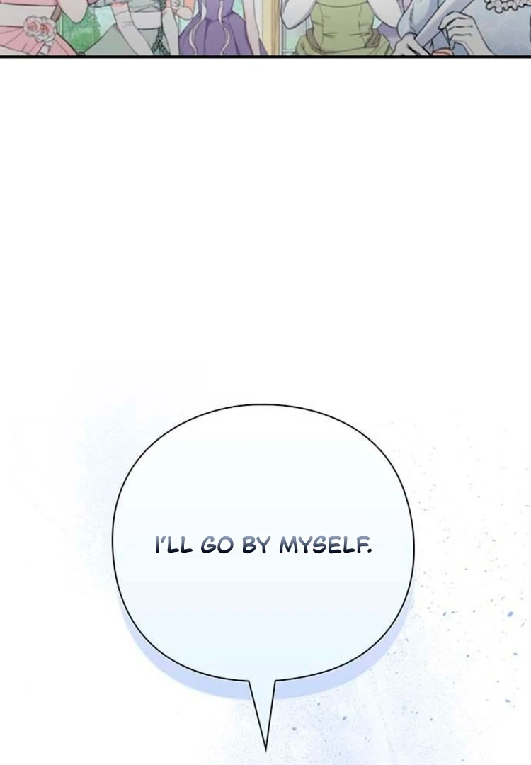 I will disappear for you, Your Grace the Grand Duke Chapter 4 - page 5