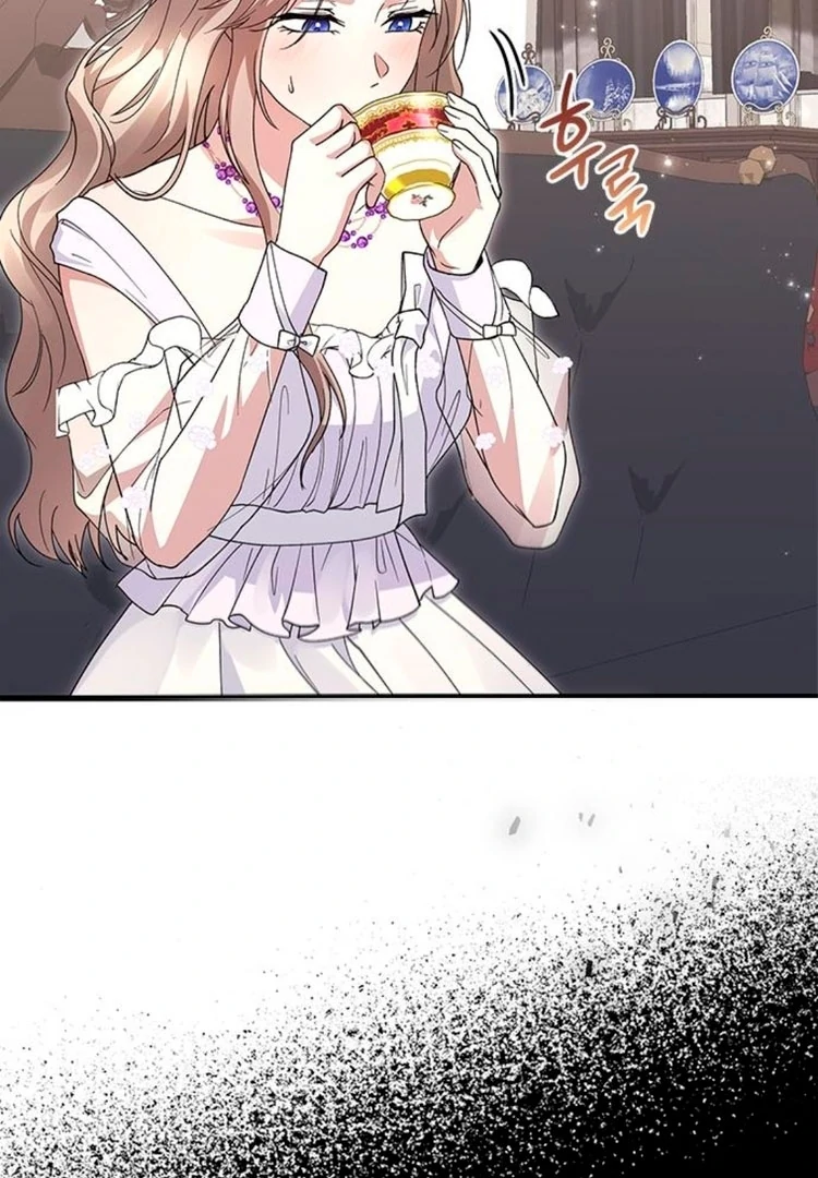 I will disappear for you, Your Grace the Grand Duke Chapter 4 - page 85