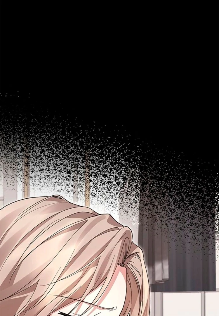 I will disappear for you, Your Grace the Grand Duke Chapter 4 - page 88