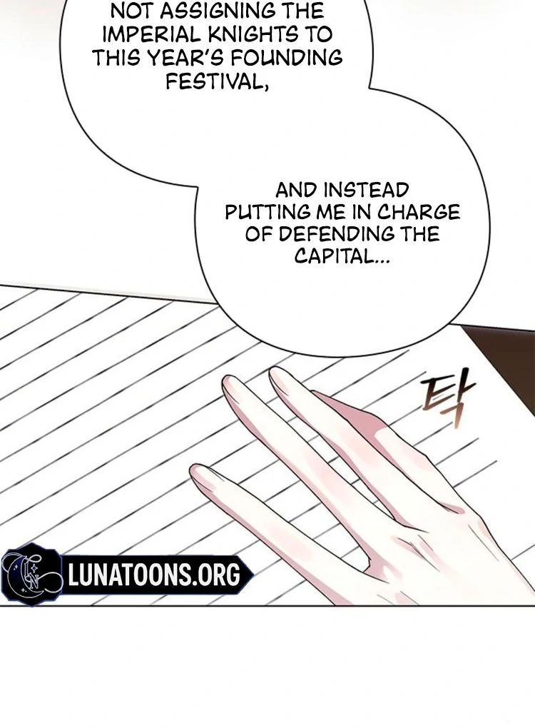 I will disappear for you, Your Grace the Grand Duke Chapter 4 - page 96