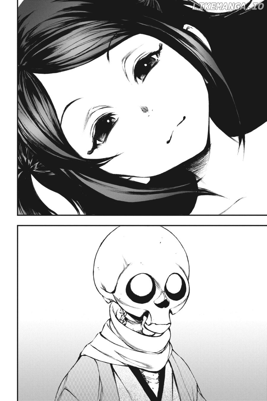 The Skeleton Enchanted by the Cursed Blade {Official} Chapter 2 - page 26