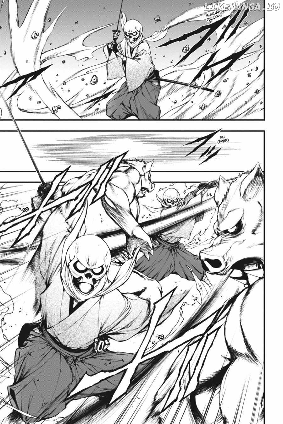 The Skeleton Enchanted by the Cursed Blade {Official} Chapter 3 - page 13