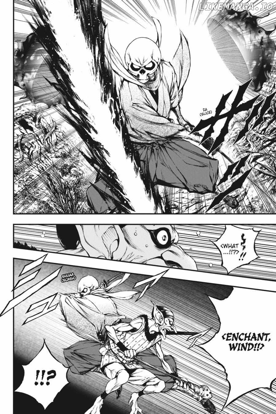 The Skeleton Enchanted by the Cursed Blade {Official} Chapter 3 - page 16