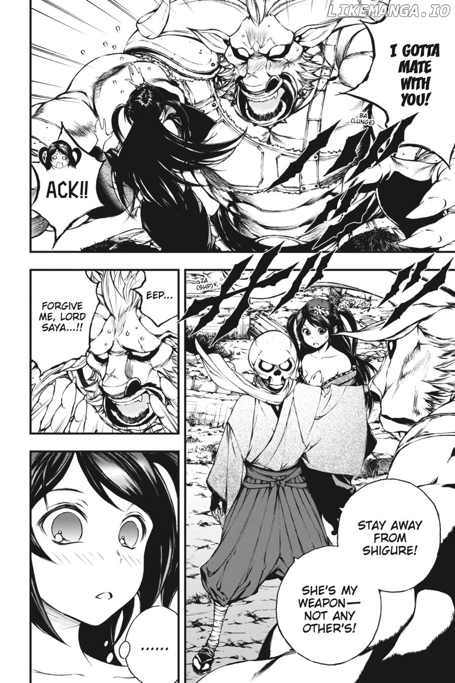 The Skeleton Enchanted by the Cursed Blade {Official} Chapter 4 - page 18