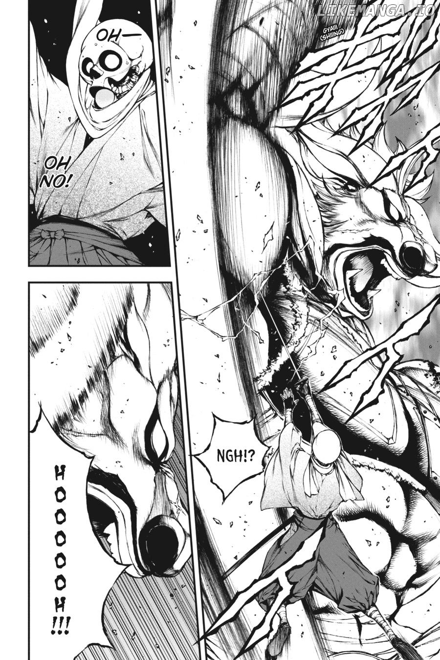 The Skeleton Enchanted by the Cursed Blade {Official} Chapter 4 - page 2